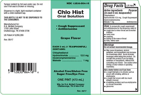 chlo hist where to buy